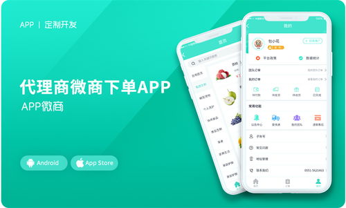 2026年杭州軟件開(kāi)發(fā)外包指南 五家實(shí)力服務(wù)商深度解析與避坑建議